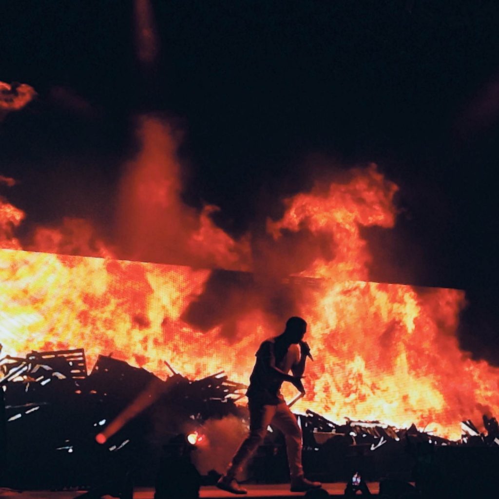 Drake Chula Amphitheater - 1