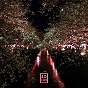 Esta Shows Us He's "So On" With Latest Album (STREAM.)